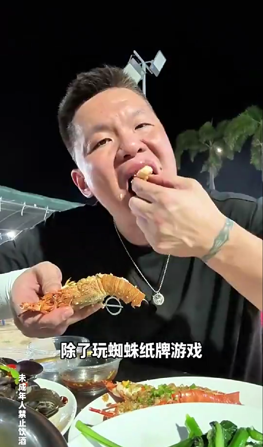 开云-朱芳雨:王治郅是我认识唯一没有微信的人 请我们吃饭都是刷信用卡