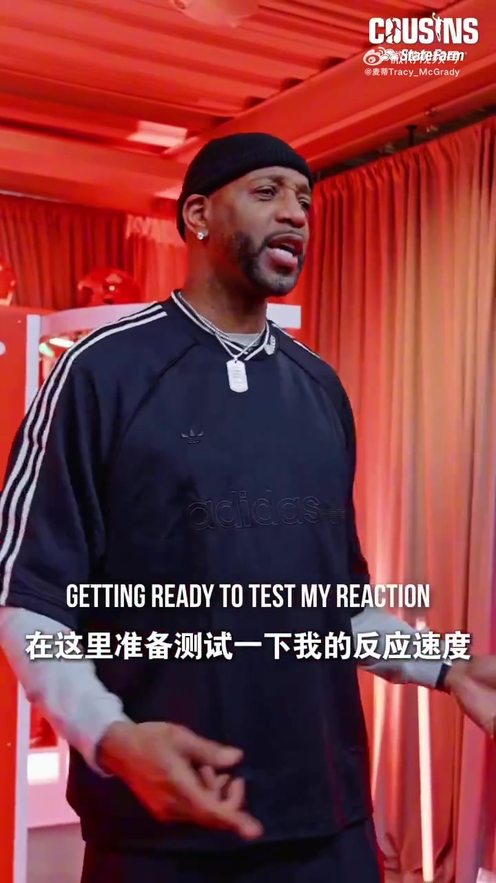 麦迪玩反应力测试游戏！毕竟麦迪 这反应够灵敏！