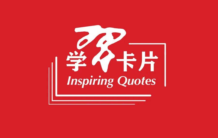 开云官网-学习卡片｜奥林匹克运动承载着人类对和平、团结、进步的美好追求