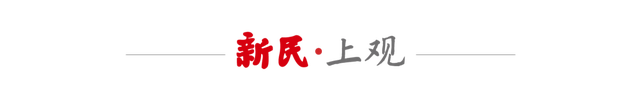 kaiyun-足协杯抽签上海四队同处上半区，前申花投资人朱骏的球队要碰海港？